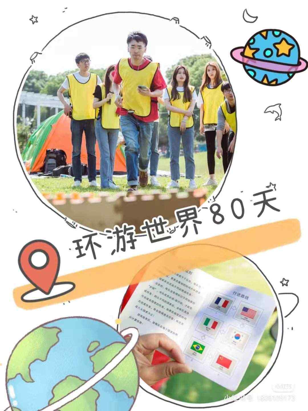 1642054479933906.jpg