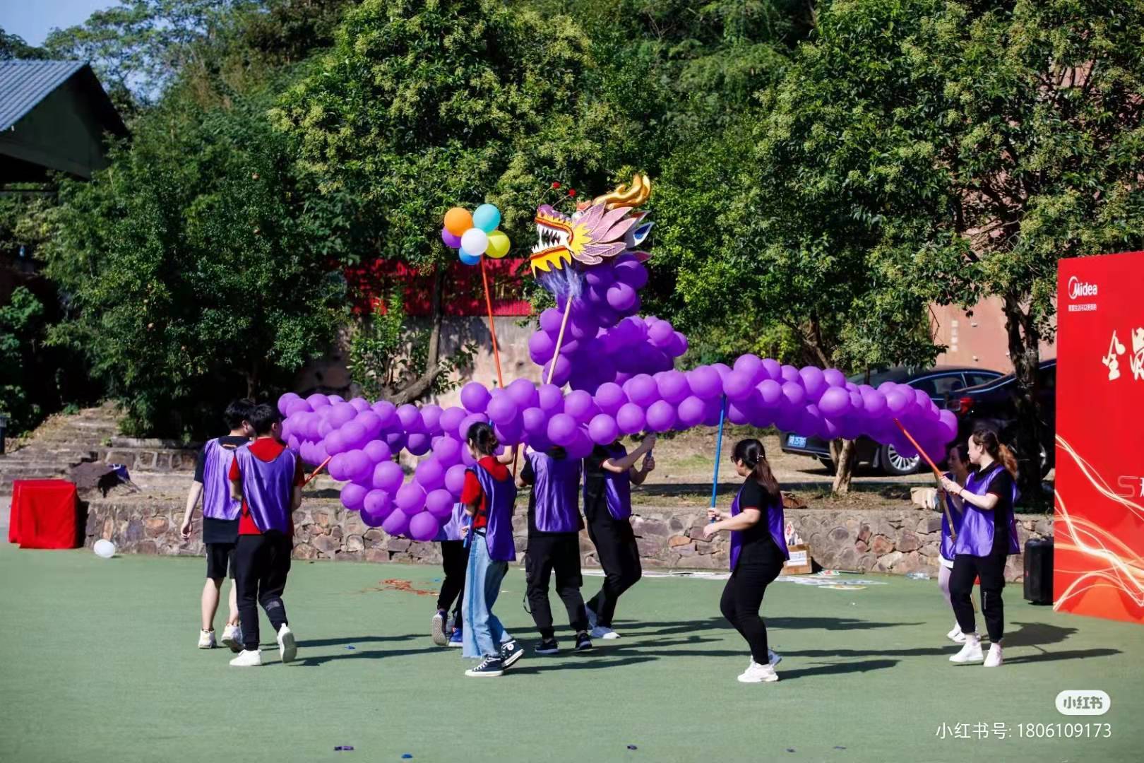 1642396053101292.jpg